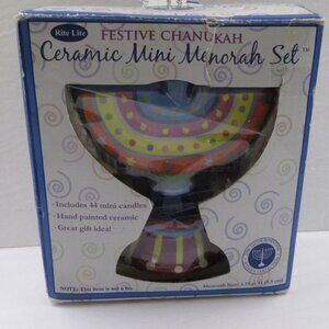 Rite Lite Chanukah Hanukkah Express Handpainted Ceramic Mini Menorah Leiner 2008